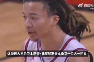 徐静雨曾言：当年和宇宙勇大战的巅峰哈登，个人实力比詹姆斯还强